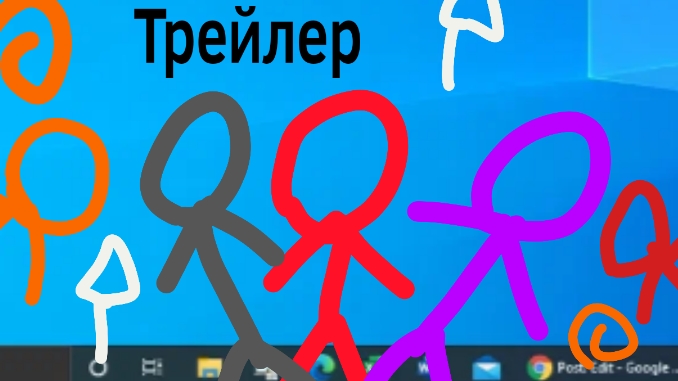 Animation Vs Windows Трейлер 2026
