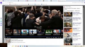 2026-06-13 что такое ПИТ или ЯМА