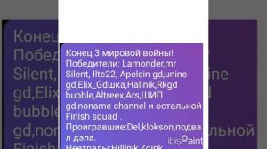 Посвящается ркгд рутуба