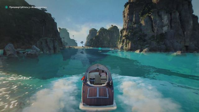 007 First Light Прохождение #8 (Моря Пляж и Много...)