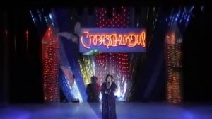Клипы. Андреев Н. Маякsем. 283