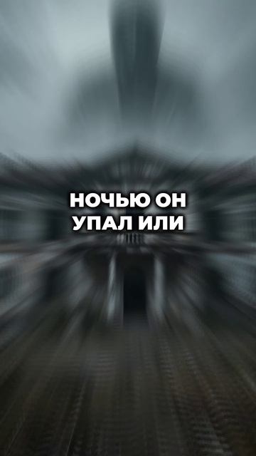 Тайны острова Повелья смотреть онлайн
