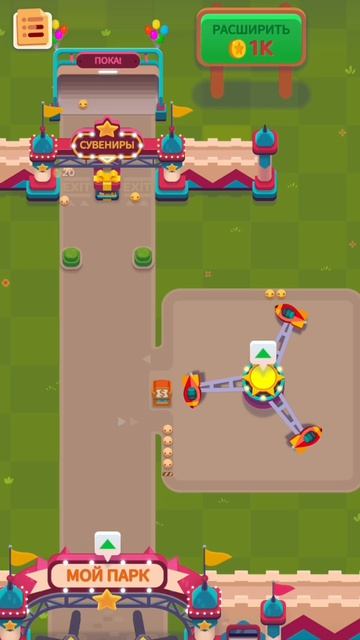 Overcrowded: tycoon смотреть онлайн