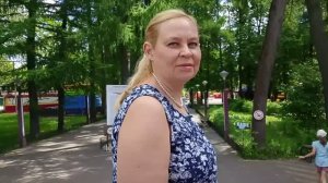 ПРИШЛИ В ПАРК