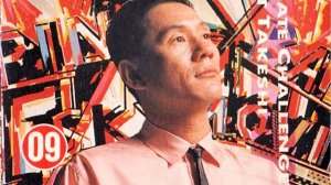Takeshi no Chōsenjō (NES)