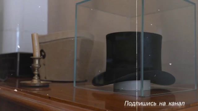 экскурсия по квартире Некрасова