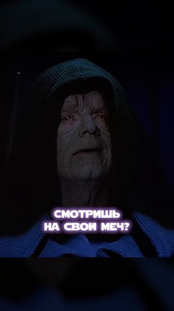 Звёздные войны вечеринка у палыча