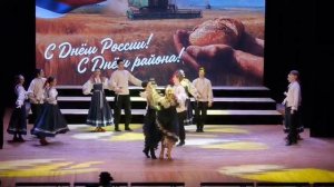 2026 г. 12 июня праздничный концерт посвящённый дню России 🇷🇺