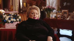 «Терпеть!» - Татьяна Тарасова раскрыла, что такое настоящий спортивный характер