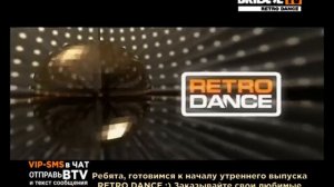 retro dance заставка