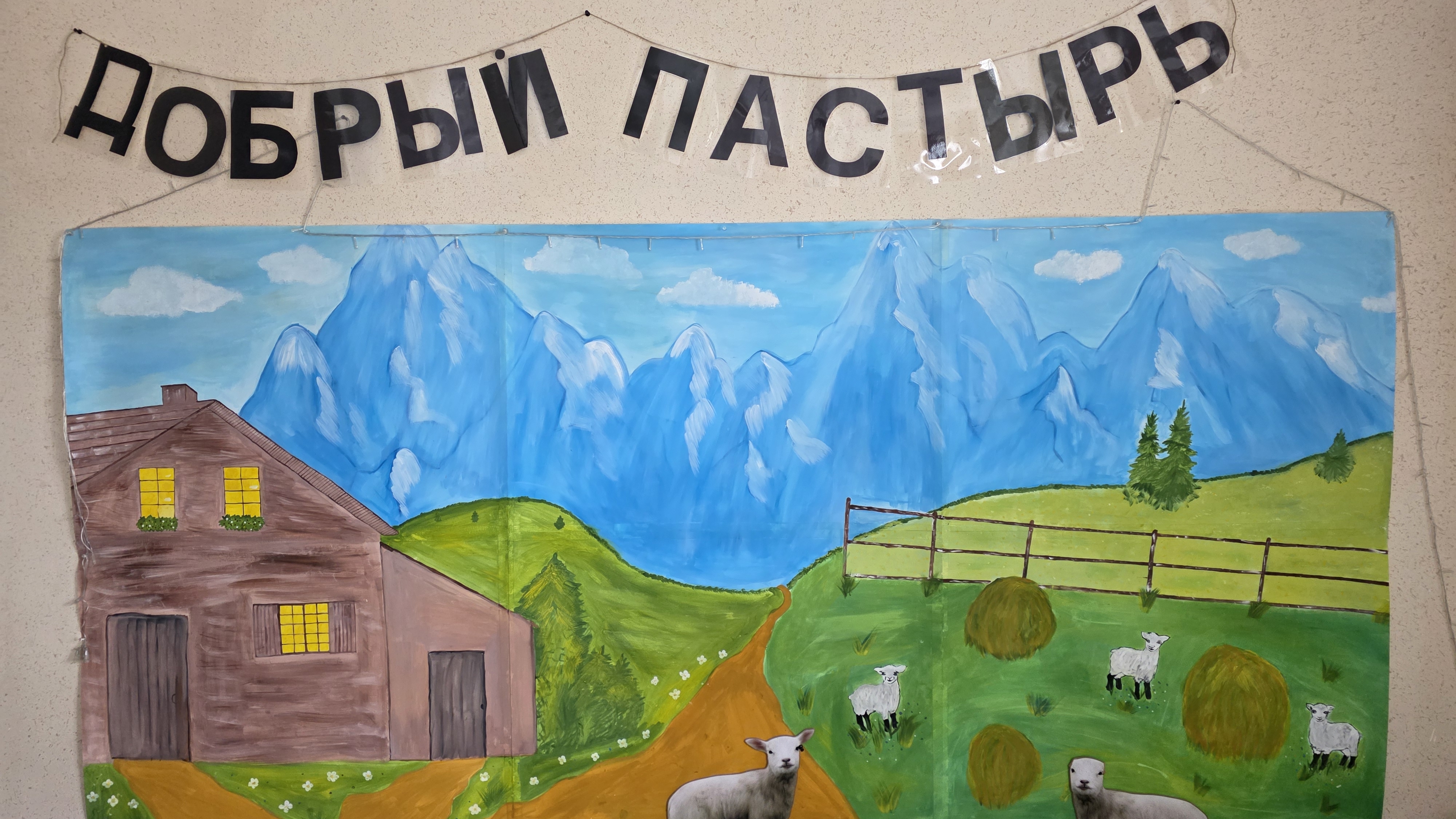 7 серия