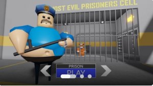 играю Роблокс бег из тьюрмы барри!
