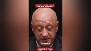 Простой способ сделать нашу экономику намного эффективнее. В чём сложность? Надо брать и делать.