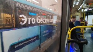 поездка на автобусе ЛиАЗ 5292 борт 192596 по маршруту 743