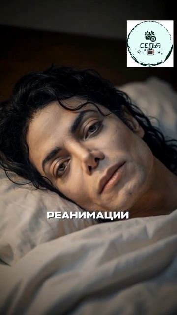 САМЫЙ ИЗВЕСТНЫЙ ЧЕЛОВЕК НА ЗЕМЛЕ КОТОРОГО ПРОСТО ОТКЛЮЧИЛИ ИЗ ЗА ПЕРЕГРЕВА
