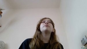 стрим