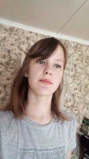Метик теперь Алекс