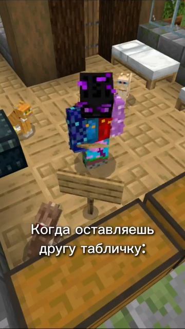 ммм
