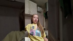 ночь у бабушки