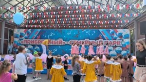 «Танцевальная студия Лампа» выступление на празднике «День России» в парке «Прибрежный»