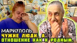 Нашли новых людей. Беженцы в Детском саду. Привезли помощь. Дневник волонтёра.