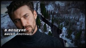 ГЛАВВРАЧ по указке местного авторитета сослал ХИРУРГА в глухую тайгу… А едва в МЕТЕЛЬ привезли…