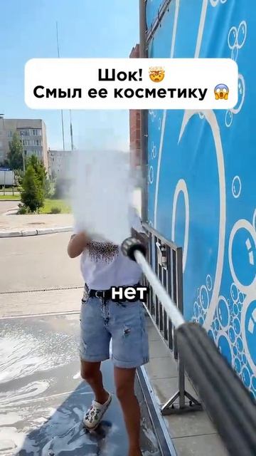 Проверяй сразу