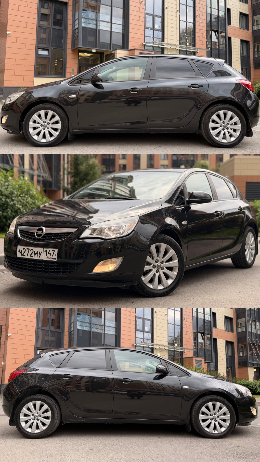 Opel Astra J смотреть онлайн