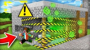 ПОЧЕМУ Я БОЛЬШЕ НЕ МОГУ ЖИТЬ В СВОЁМ ДОМЕ В МАЙНКРАФТ | Minecraft