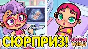 Пришли на УЗИ и получили сюрприз 🎁