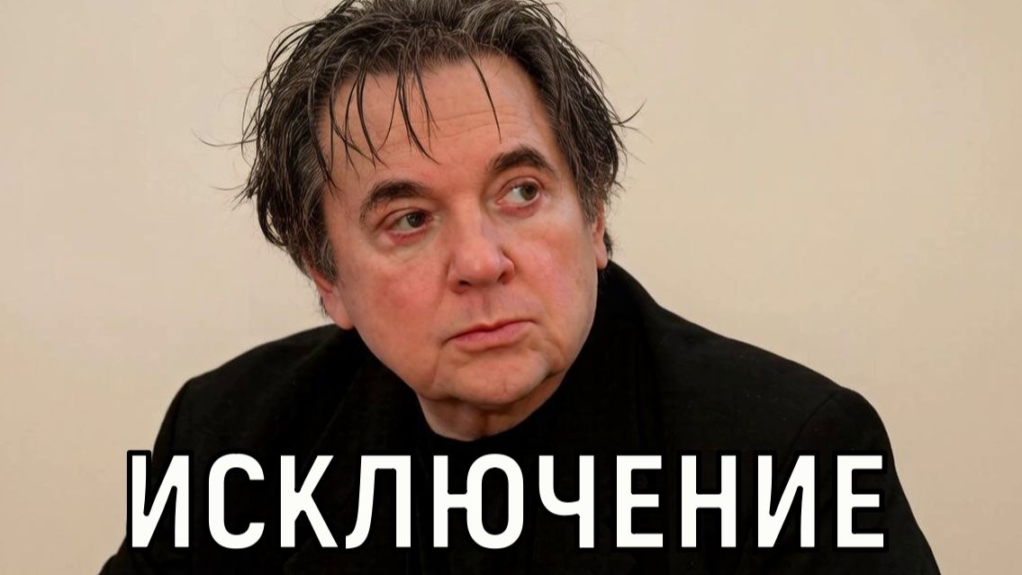 Закрытый образ жизни. Жена Константина Эрнста показала подросших дочерей и пожалела