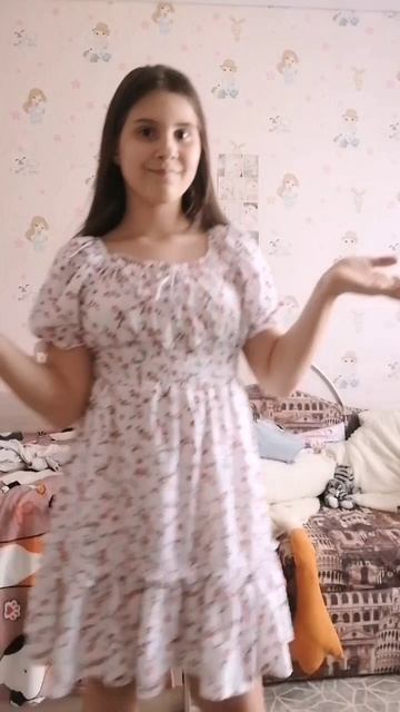 НАПИШИТЕ ФУ ЕСЛИ ВАУ