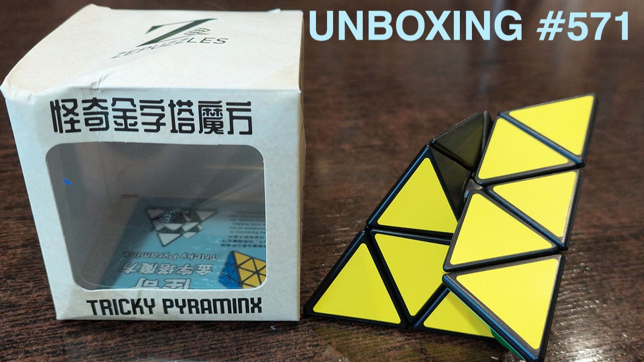 Unboxing №571 Трики Пираминкс 4 цвета | Zepuzzles Triky Pyraminx 4-color