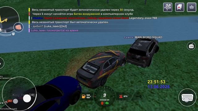 11285.mp4 смотреть онлайн