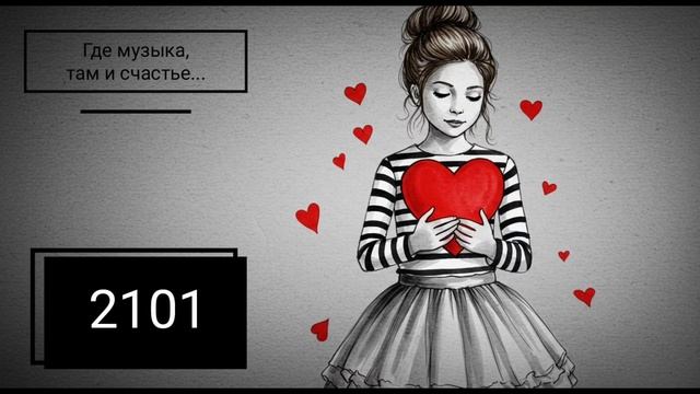 OKTOBER 2101 - By By By 053