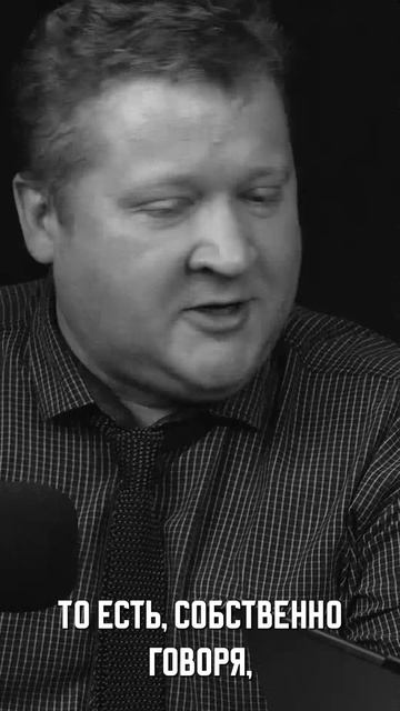 Смута приближается!