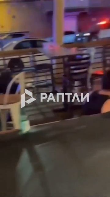 Остин, штат Техас смотреть онлайн
