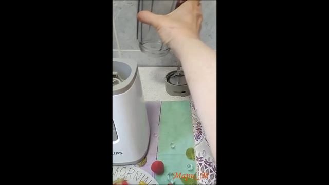 Купила БЛЕНДЕР