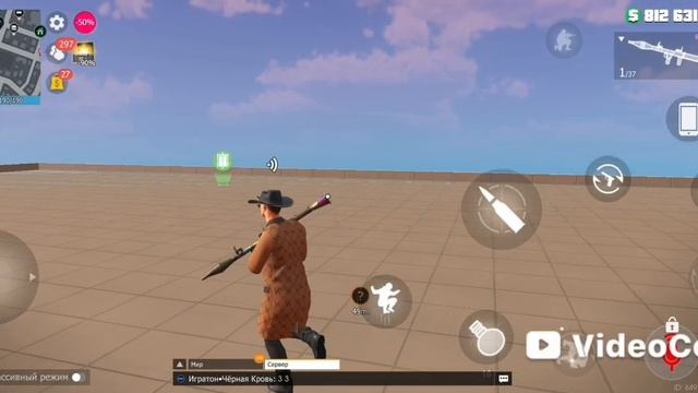 Grand Criminal Online Gko Part 3