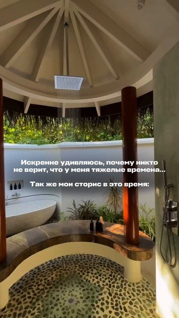 Отправь тому, у кого вечно такой вайб😅