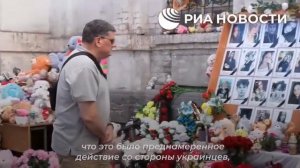 Удар ВСУ по Старобельску в ЛНР – это попытка запугать жителей Донбасса, заявил Скотт Риттер