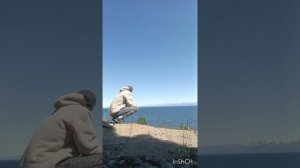 на Байкал