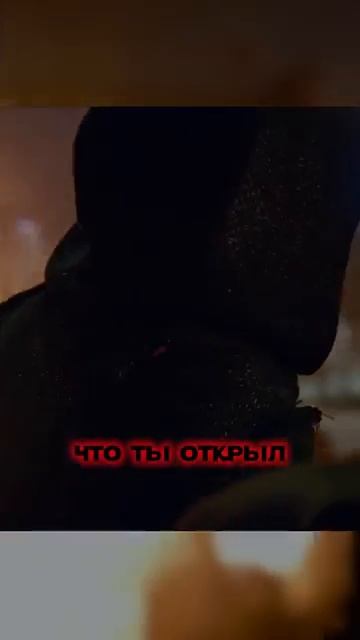 Зачем Могучим ренжерам эти знания?