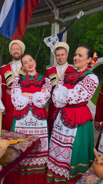 С Днём России!