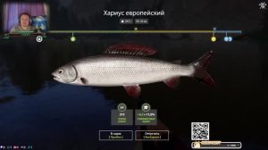 охота за трофеями #RussianFishing4 №14