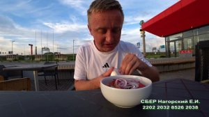 Мукбанг. Ужин. Очень дорогое кафе на платно трасе Петербург-Москва.