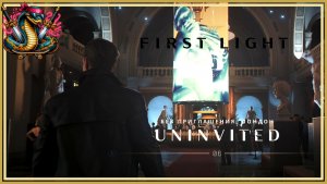 ПЕЗ ПРИГЛАШЕНИЯ / РУССКАЯ ОЗВУЧКА / 007 First Light #4