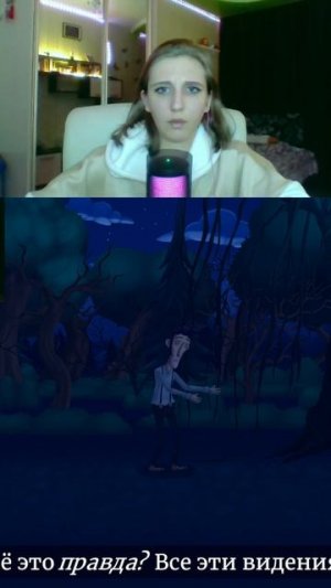 Twitch - Tasha_Sin