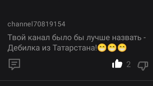 Ем том ям 🍜 и калякаю 😅 смотреть онлайн