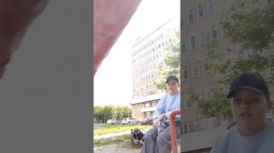 гуляем